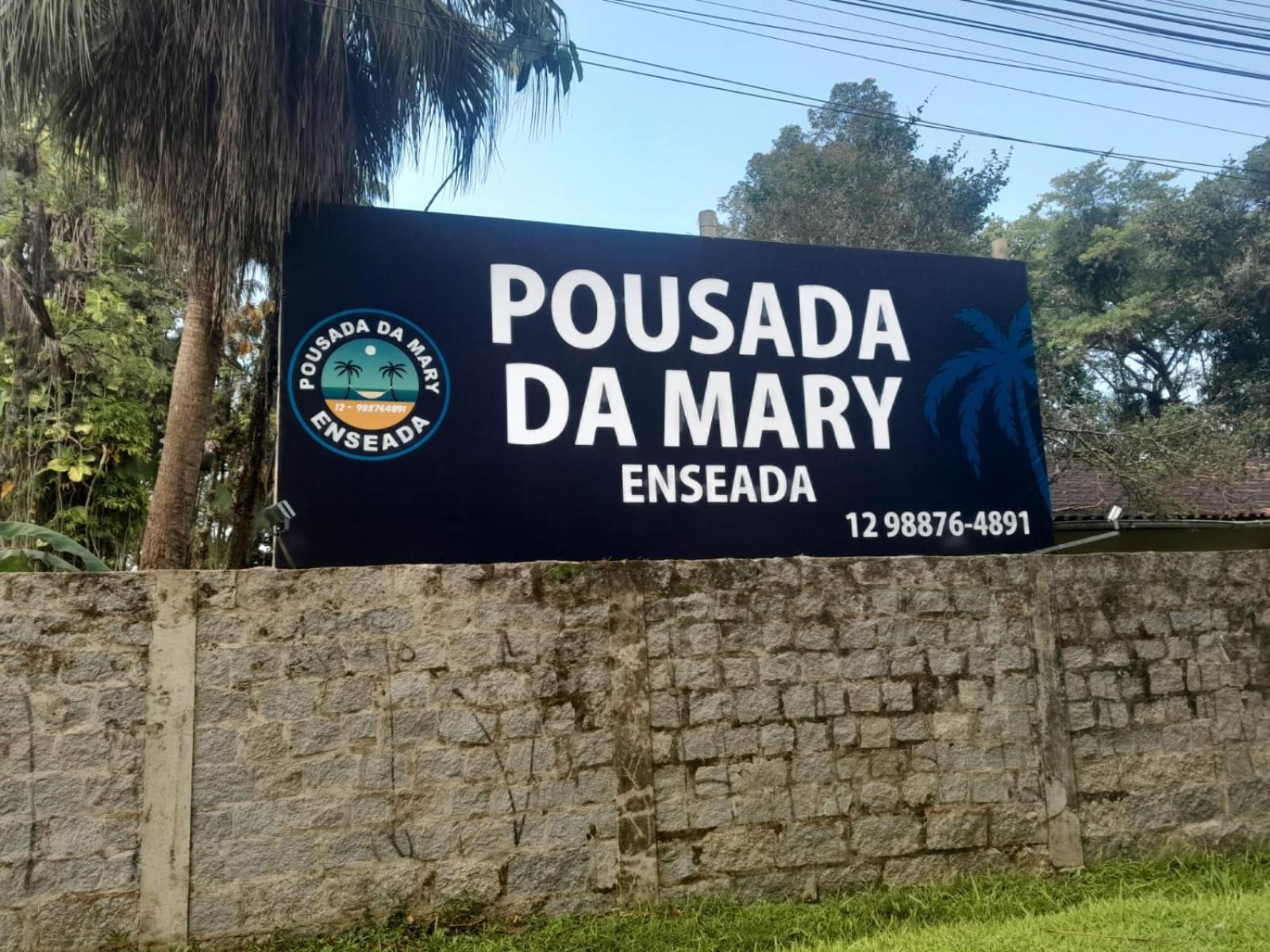 Pousada Da Mary Убатуба Екстер'єр фото